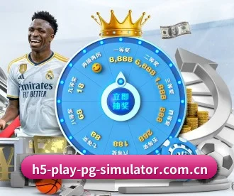 www.h5-play-pg-simulator.com.cn APP